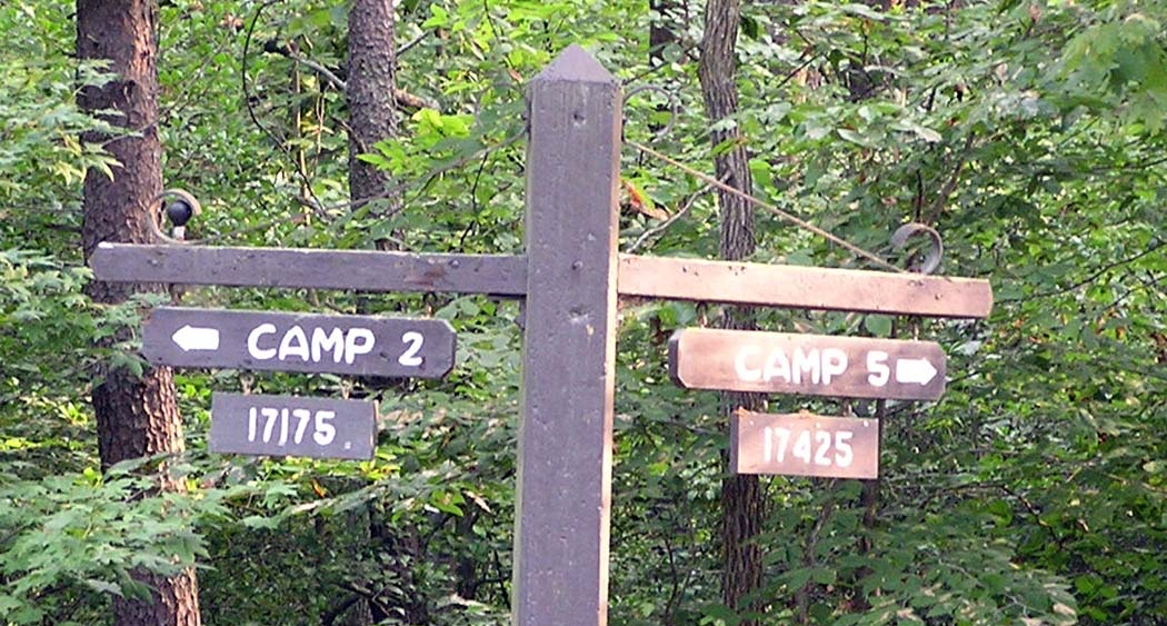 Fork to Camp 5
